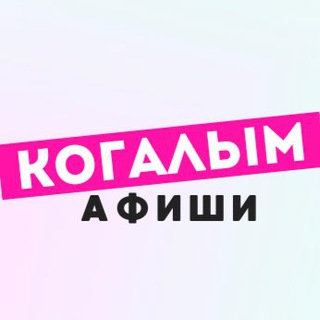 Не пропустите: Передача показаний счетчиков за июль