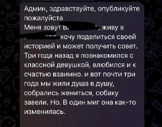 Ипотека 2% на побережье: новые возможности для Херсонской области