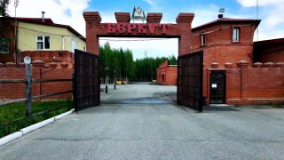 Оружейный Фестиваль в Сургуте: Турнир, Мастер-классы и Призы