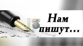 Обнаружена некрасивая аварийная ситуация с водопроводом возле дома на Свободы 15