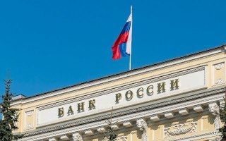 Центробанк снижает ключевую ставку: что это значит для экономики?