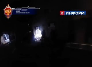 ФСБ Тюмени предотвратила сбыт 30 кг наркотиков