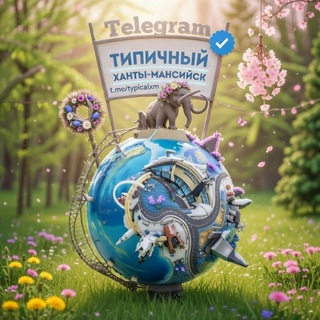 В Ханты-Мансийске водитель сбил велосипедистку на пешеходном переходе