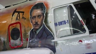 Югра отмечает 95-летие первооткрывателя сибирской нефти с новым памятным рейсом Ми-8МТВ-1