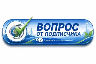 Жаркая жара и отсутствие кондиционеров в медицинских учреждениях вызывают жалобы пациентов