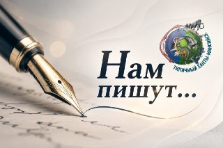Необходимость восстановления маршруток в районе ТЦ Сатурн