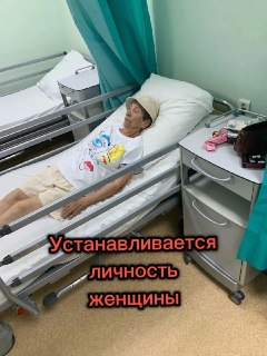 В Советском районе найдена женщина без документов, нуждающаяся в помощи