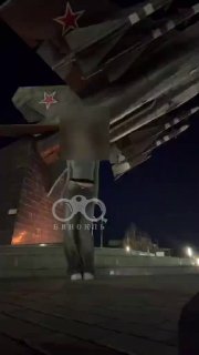 Югорск: Девочка станцевала у мемориала «Защитникам Отечества» вызывая общественный резонанс