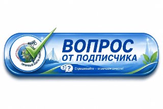 Почему автобусы на остановке ‘Югорская звезда’ идут с таким интервалом