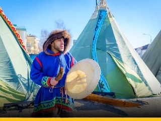 В ХМАО пройдет фестиваль коренных народов Севера с конкурсом чумов