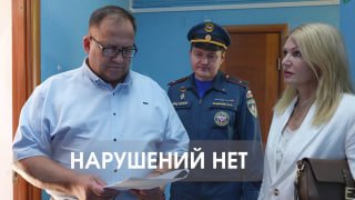 Проверка избирательных участков Югорска: безопасность на первом месте