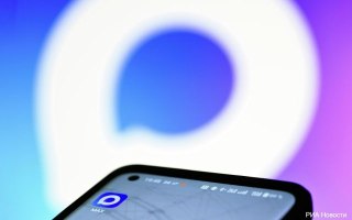 Бесплатный Безлимитный Доступ к Мессенджеру MAX с 1 Августа