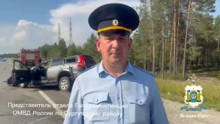 Смертельное ДТП на трассе Сургут — Лянтор: женщина погибла